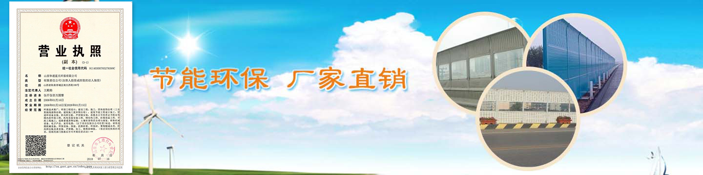 冷水機(jī)組