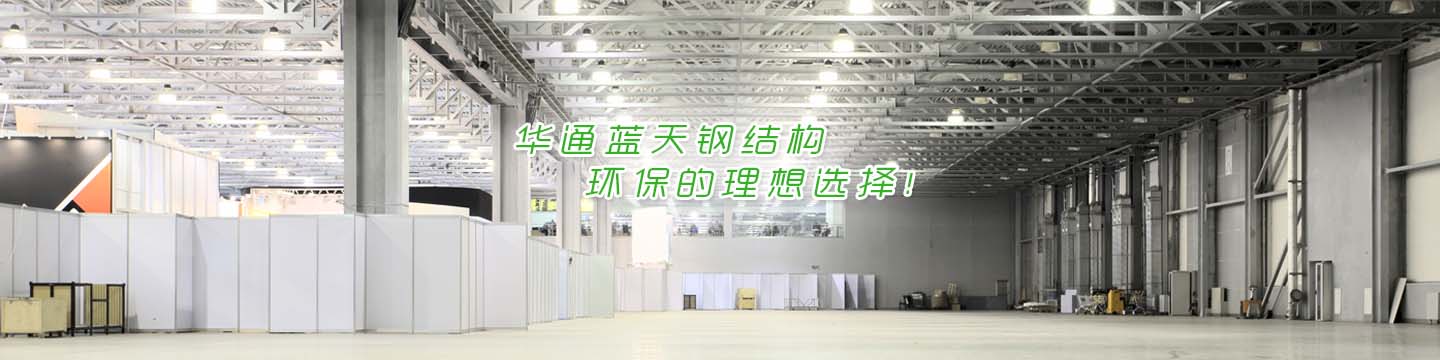冷水機(jī)