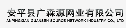 冷水機(jī)，冷水機(jī)組